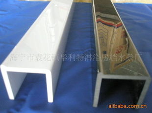 建筑建材 構筑現代文明的基石